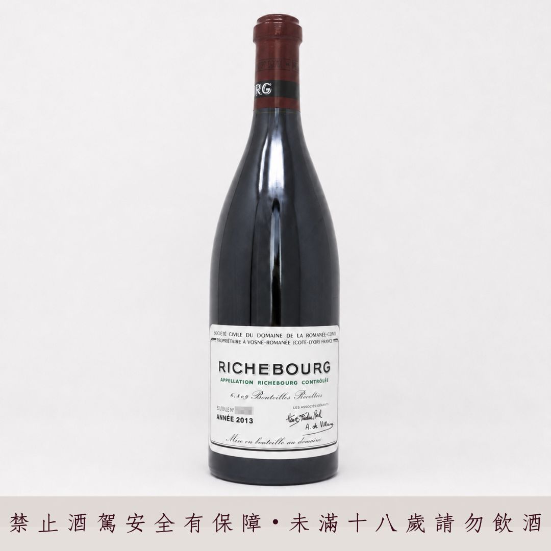 Richebourg