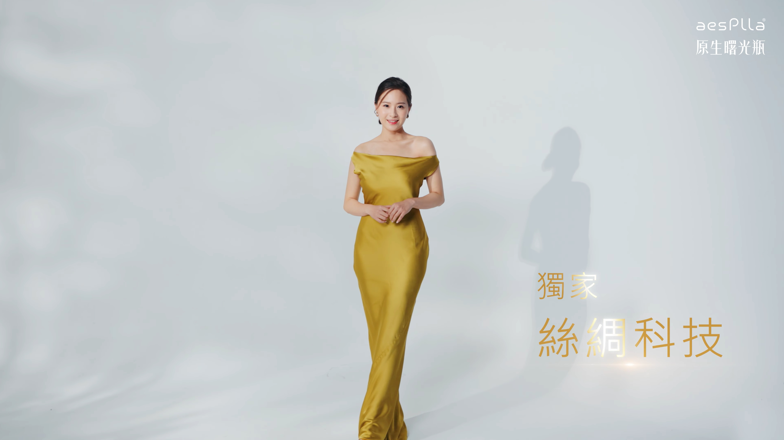 截圖 2026 06 20 下午4.55.56