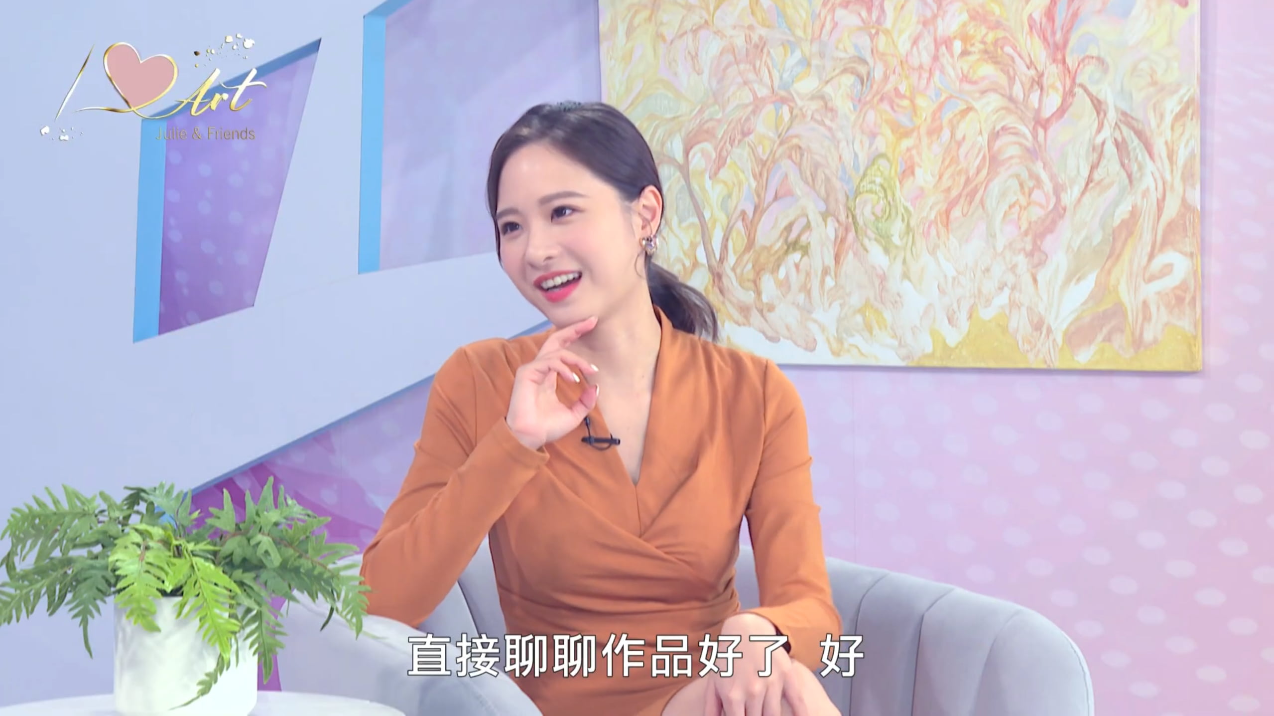 截圖 2026 06 24 下午7.21.56